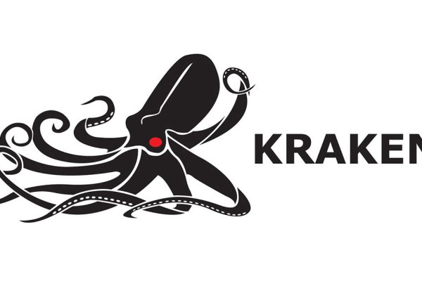 Kraken 11at