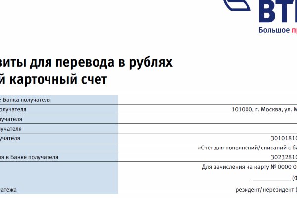 Кракен маркетплейс ассортимент