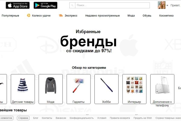 Kraken зеркала kr2web in