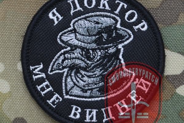 Kraken17 at